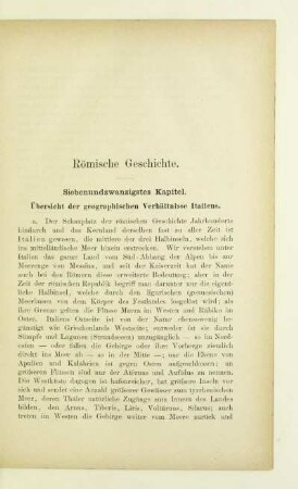 Römische Geschichte