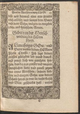 Gebet von der Menschwerdung des Herrn Christi.