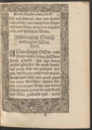 Gebet von der Menschwerdung des Herrn Christi.
