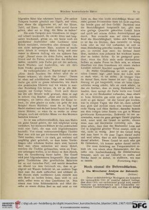 3: Noch einmal die Behrendtfarben, [2] : 3. Die Münchner Analyse der Behrendtfarben