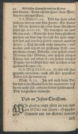 Und an Jesum Christum.