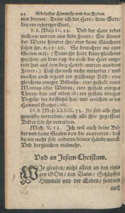 Und an Jesum Christum.