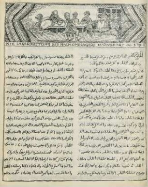 6.1917: Lagerzeitung des Halbmondlagers Wünsdorf