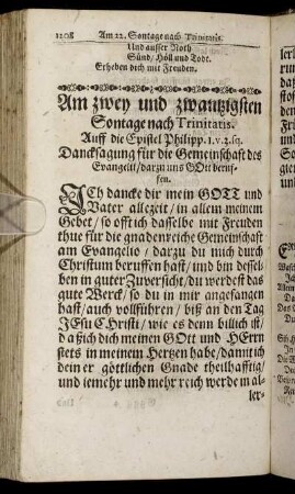 Am zwey und zwantzigsten Sontage nach Trinitatis.