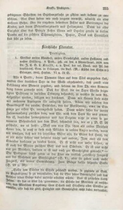 255-267 Kirchliche Literatur