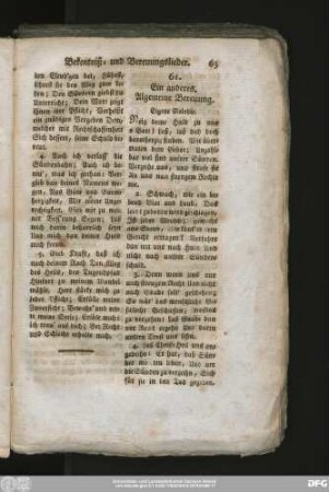 61. Ein anderes. Algemeine Bereuung.