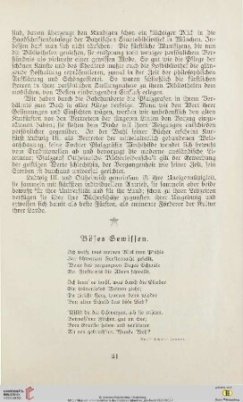Böses Gewissen
