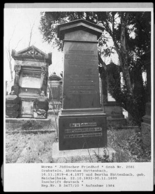 Grabstein von Abraham Hüttenbach (gestorben 1877.04.04) und Bertha Hüttenbach (geborene Heichelheim) (gestorben 1893.11.30)