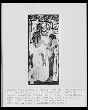 Göttin Hathor empfängt die Königin Nefertari