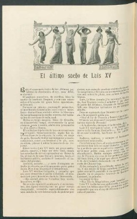 El último sueño de Luis XV