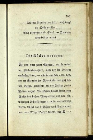 Die Rückerinnerung.