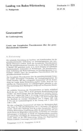 Gesetz zum Europäischen Übereinkommen über das grenzüberschreitende Fernsehen