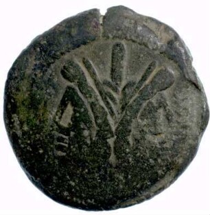 Münze, As, 169 - 158 v. Chr.