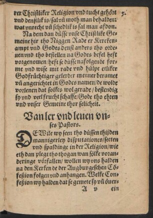 Van ler und leven unses Pastors.