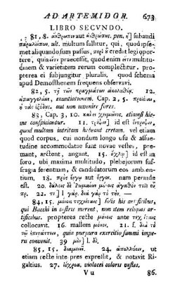Libro Secundo