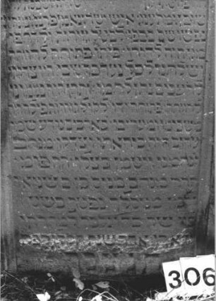 Grabstein 306 (Detailaufnahme 2)