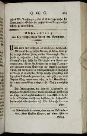 Abhandlung von den verschiedenen Arten der Gewißheit.