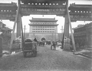 Kaisertor : Blick durch das Kaisertor in Peking
