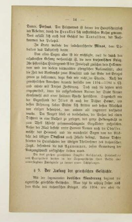 § 9. Der Anfang der griechischen Geschichte