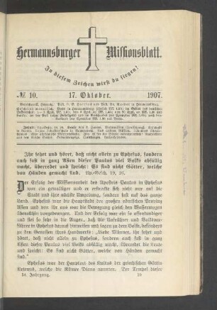 N° 10. 17. Oktober. 1907