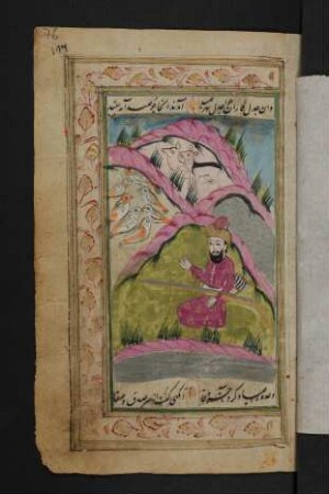 Illustration: Mann auf der Jagd