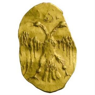 Münze, Drahtkopeke, 1654