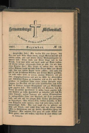 No. 12. Dezember. 1867.