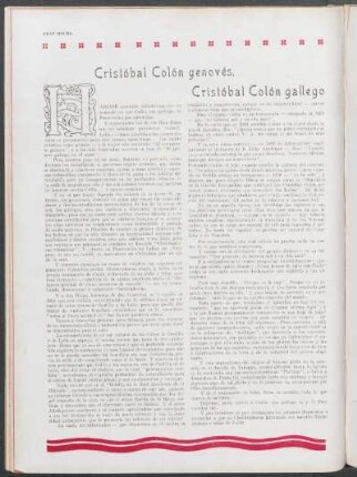Cristóbal Colón genovés, Cristóbal Colón gallego