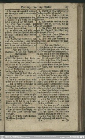 Der 113. Psalm