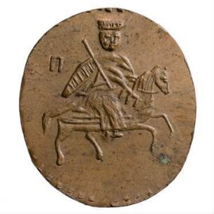 Münze, Denga, 1645 - 1676