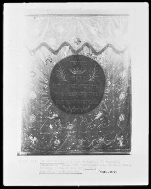 Torahvorhang aus der Synagoge in Kassel