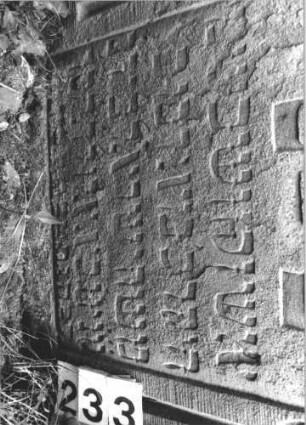 Grabstein 233 (Detailaufnahme)