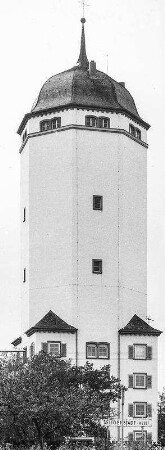 Wasserturm (Massivbau); Seligenstadt, Frankfurter Straße 56