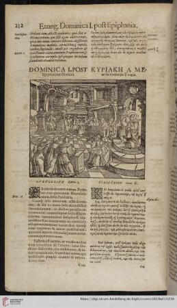 Dominica I. post Epiphaniam Domini