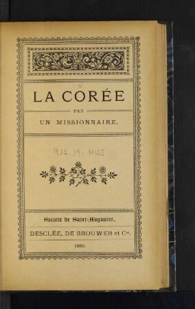 La Corée