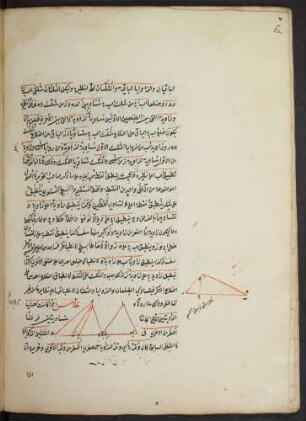 Illustration: f. 30v-31r