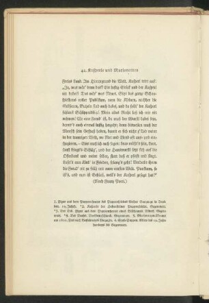 42. Kasperle und Marionetten