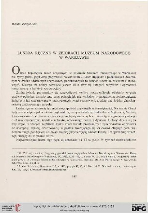 14: Lustra ręczne w zbiorach Muzeum Narodowego w Warszawie