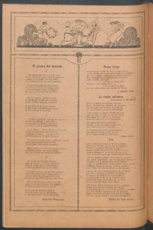 El poema del desierto