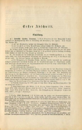 Erster Abschnitt. Einleitung