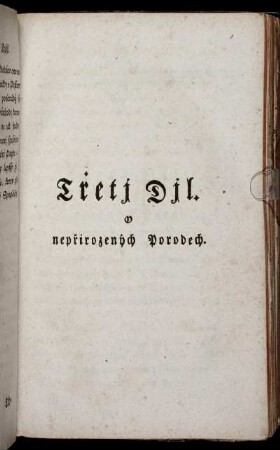 Tṙeti Dil.
