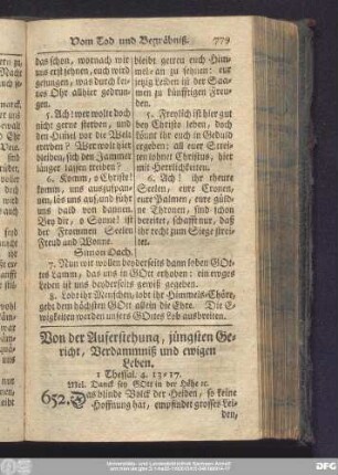 [40.] Von der Auferstehung, jüngsten Gericht, Verdammniß und ewigen Leben.