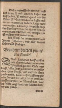 Von dem dritten punct oder Artickel.