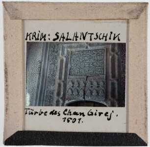 Krim: Salantschik, Türbe des Khan Girej (Foto 1942/43)