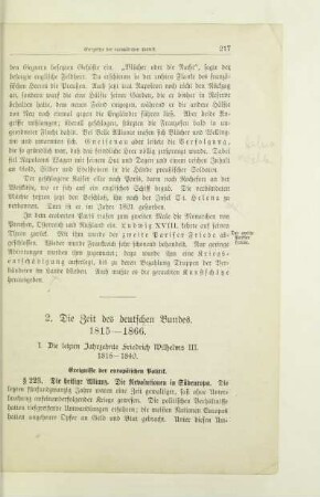 2. Die Zeit des deutschen Bundes. 1815-1866