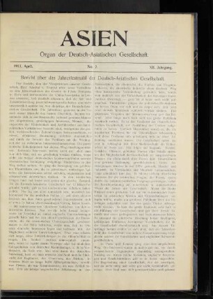 April. No. 7. XII. Jahrgang.