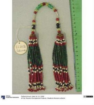 Perlenschmuck