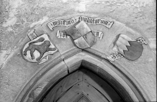 Alpirsbach: Kloster Alpirsbach, Tor im Kreuzgang mit Gründerwappen (Hausach-Zollern-Sulz), Ausschnitt Wappen