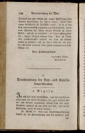 5. Beantwortung der Bitt- und Empfehlungsschreiben