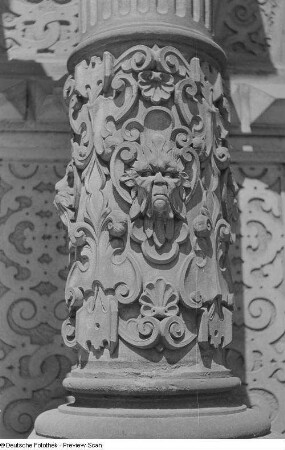 Detail des Portals im Schlosshof